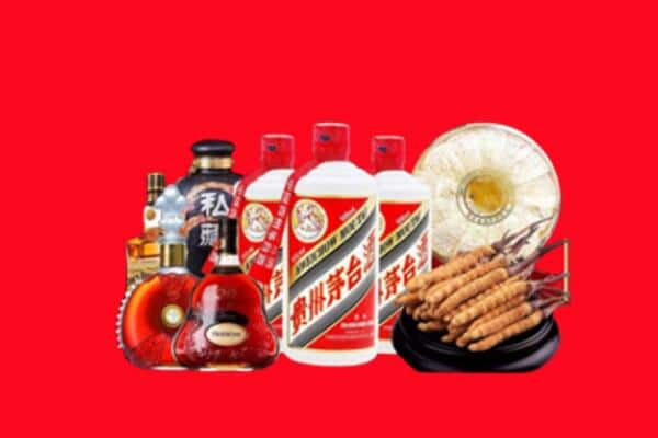 达州市渠县烟酒回收